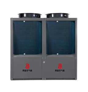 商用變頻采暖熱泵-冷暖